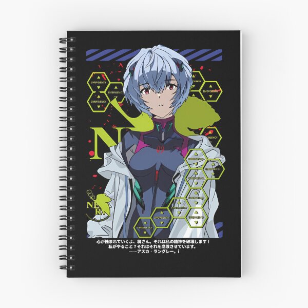 Item preview, Neon Genesis Evangelion Rei Ayanami designed and sold by Petal-Path.