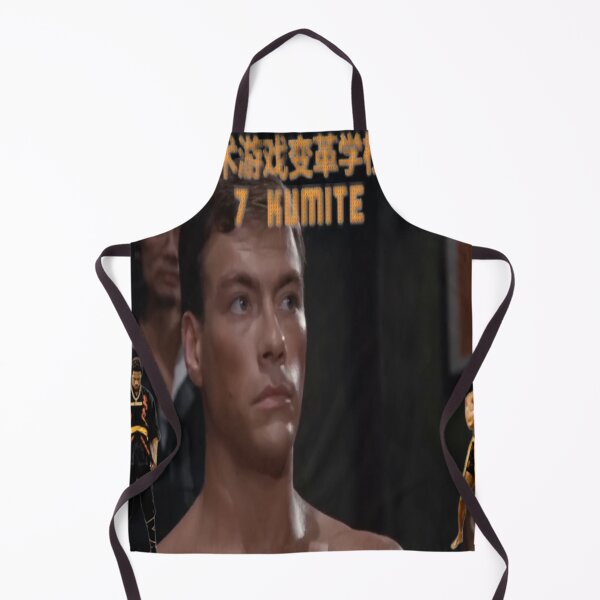 Item preview, GAME-CHANGER SCHOOL OF MARTIAL ARTS 7 KUMITE designed and sold by dynasty7ENT1979.