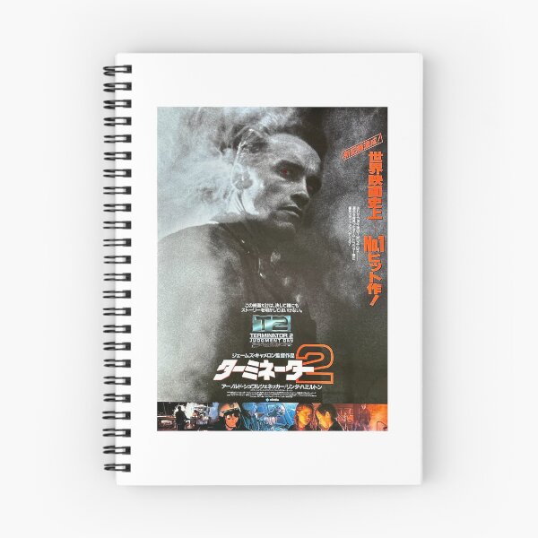 Item preview, T2JPN designed and sold by Vapor Street.