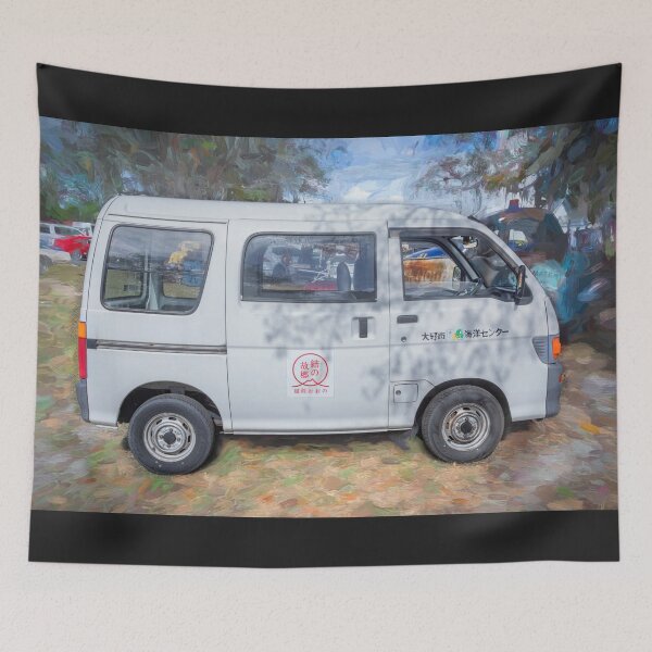 Item preview, 1994 White Daihatsu Hijet Deck Van designed and sold by RichFrancoCars.