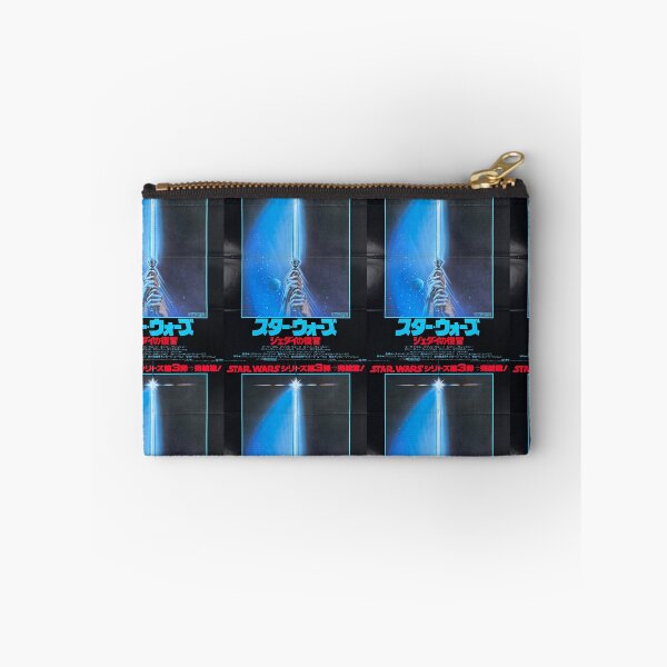Item preview, EPISODEVIJPN designed and sold by Vapor Street.