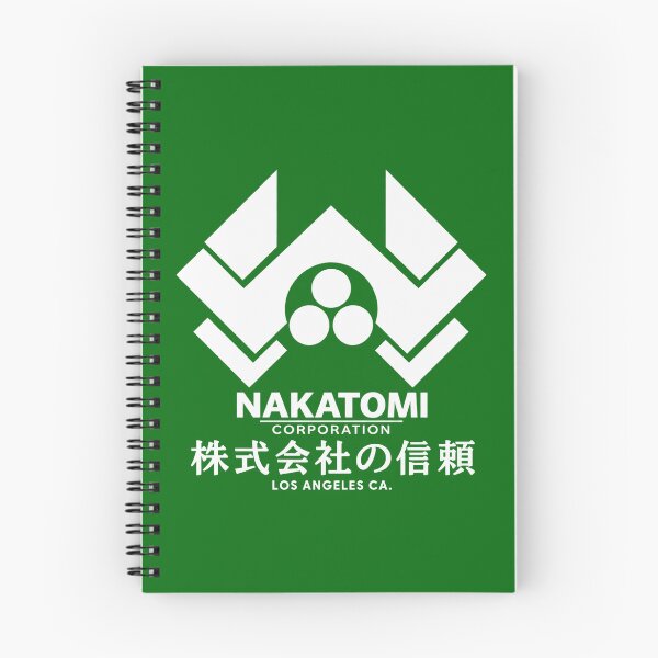 Item preview, Nakatomi designed and sold by bkxxl.