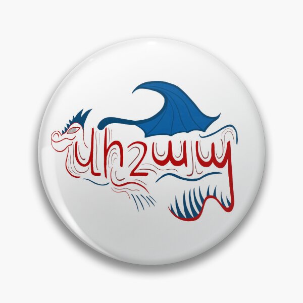 Item preview, Vishap (Dragon in Armenian)  designed and sold by gaydragongeek.