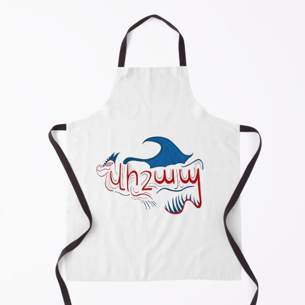 Item preview, Vishap (Dragon in Armenian)  designed and sold by gaydragongeek.