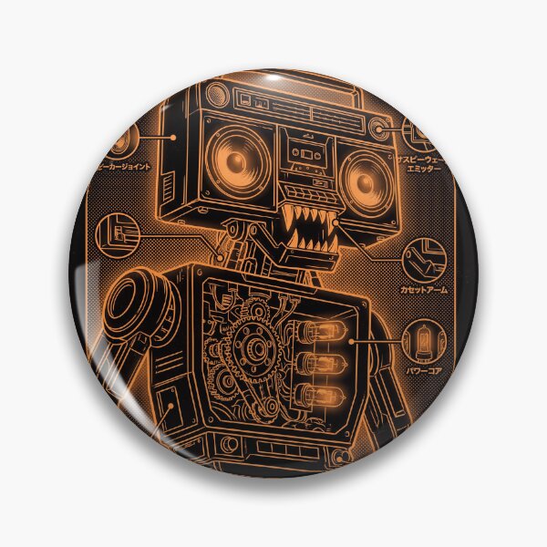 Item preview, Great Sound Monster Anatomy Print designed and sold by NullSpacePrints.
