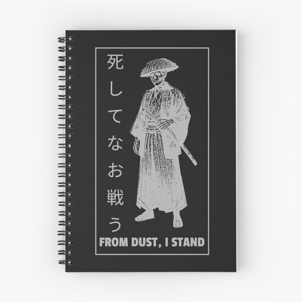 Item preview, "From Dust I Stand" Skeletal Samurai Ronin Japanese Art designed and sold by Cipher & Soul.