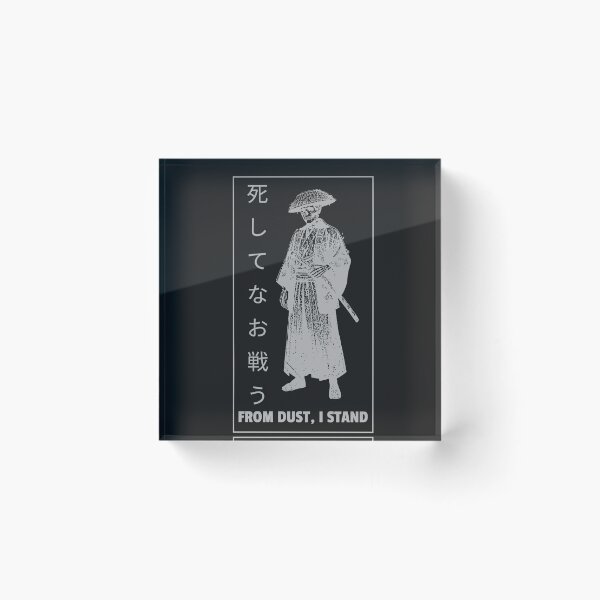 Item preview, "From Dust I Stand" Skeletal Samurai Ronin Japanese Art designed and sold by Cipher & Soul.