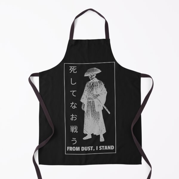 Artikelvorschau, "Aus Staub stehe ich" Skelett-Samurai-Ronin Japanische Kunst entworfen und verkauft von Cipher & Soul.