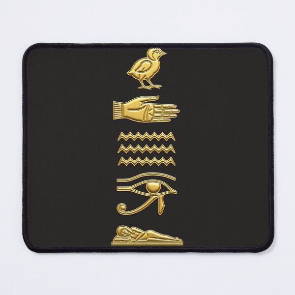 Item preview, Never Stop Dreaming in Ancient Egyptian Hieroglyphs | Luxury Gold Pharaonic PNG | Manifestation Aesthetic Dreamcore Wall Art designed and sold by HoMya.