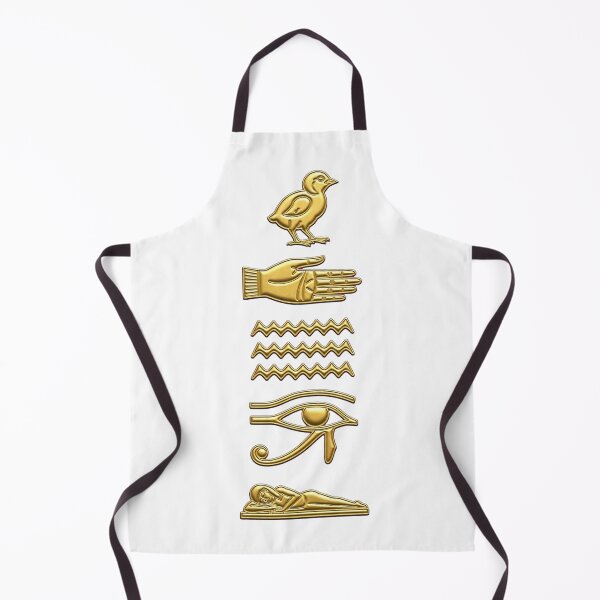 Item preview, Never Stop Dreaming in Ancient Egyptian Hieroglyphs | Luxury Gold Pharaonic PNG | Manifestation Aesthetic Dreamcore Wall Art designed and sold by HoMya.