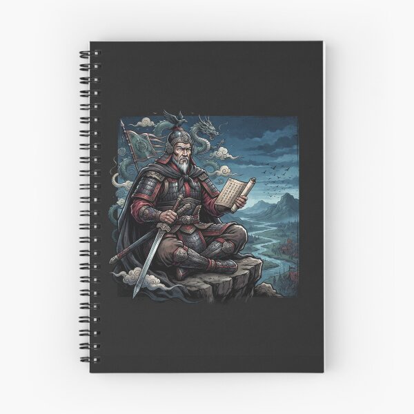 Item preview, Sun Tzu Ancient Chinese Military Strategist General designed and sold by Owcomm.