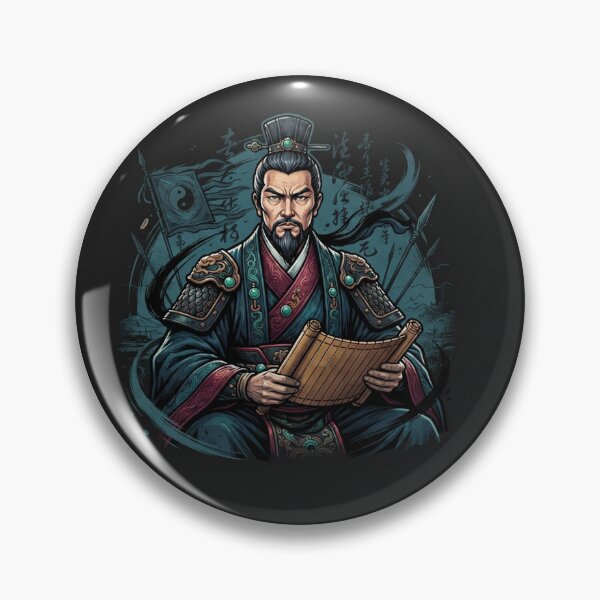 Item preview, Cao Cao Historical Chinese General Portrait designed and sold by Owcomm.