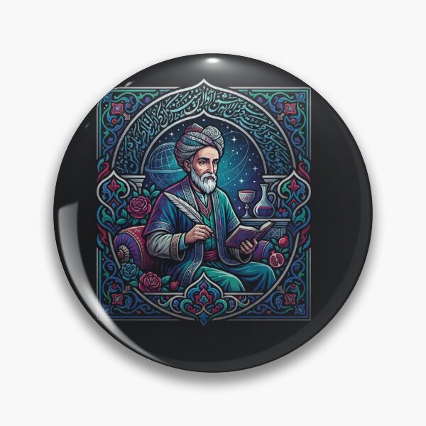 Item preview, Omar Khayyam Persian Astronomer Poet Scholar designed and sold by Owcomm.