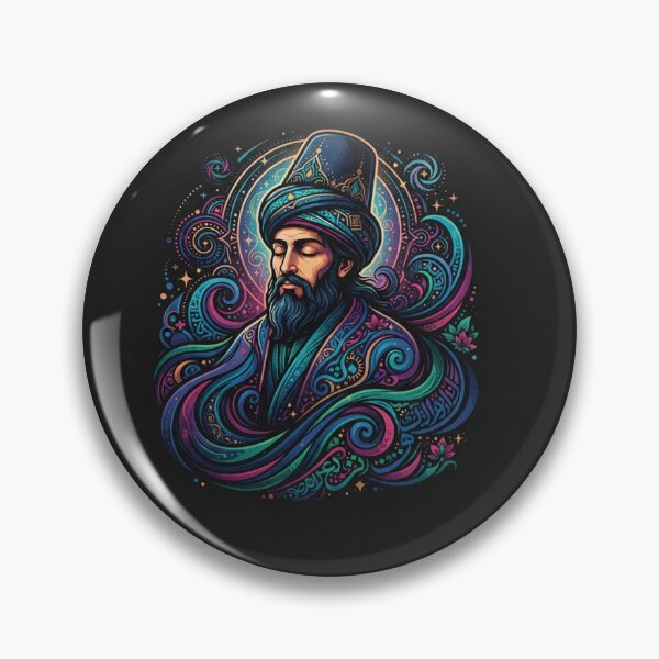 Item preview, Rumi Cosmic Whirling Dervish Mystic Portrait designed and sold by Owcomm.