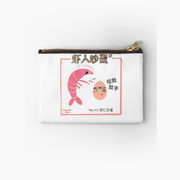 Item preview, “Shrimp Provokes Egg” designed and sold by chinglish-tees.