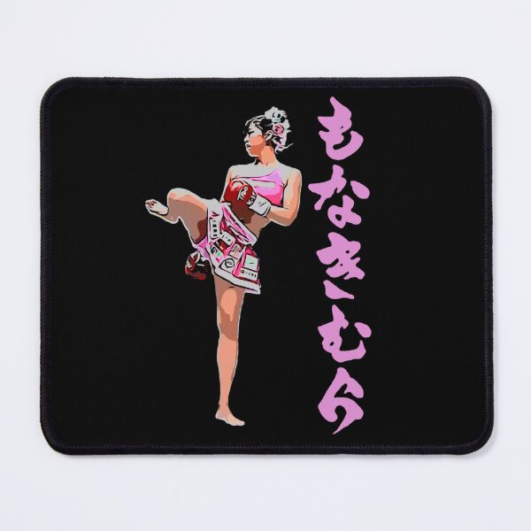 Item preview, Mona Kimura Pink Kickboxing Hiragana  designed and sold by famousflies313.