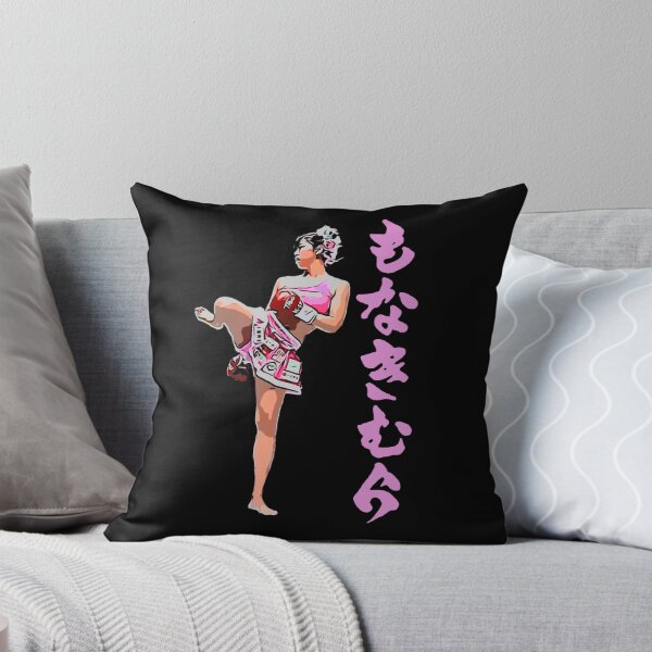 Item preview, Mona Kimura Pink Kickboxing Hiragana  designed and sold by famousflies313.