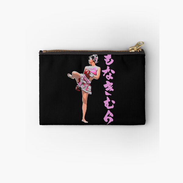 Item preview, Mona Kimura Pink Kickboxing Hiragana  designed and sold by famousflies313.