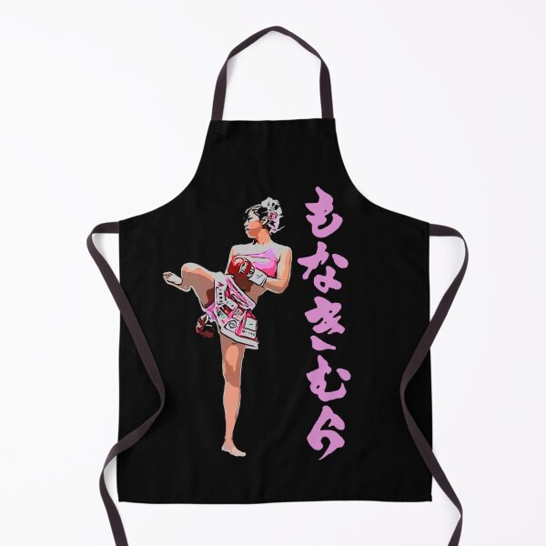 Item preview, Mona Kimura Pink Kickboxing Hiragana designed and sold by famousflies313.