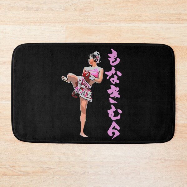 Artikelvorschau, Mona Kimura Pink Kickboxing Hiragana entworfen und verkauft von famousflies313.