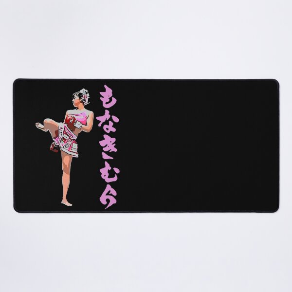 Item preview, Mona Kimura Pink Kickboxing Hiragana designed and sold by famousflies313.