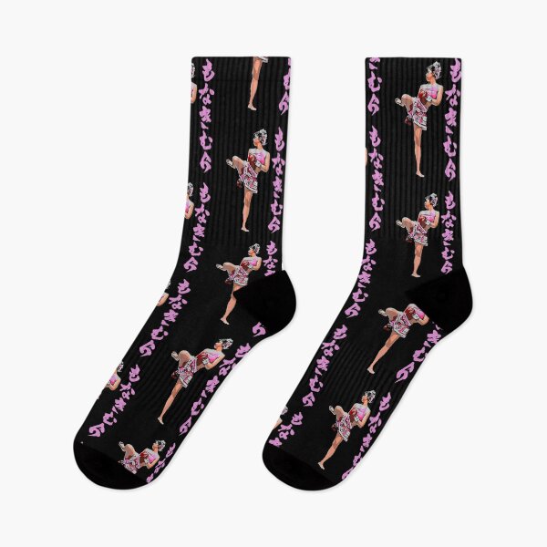 Artikelvorschau, Mona Kimura Pink Kickboxing Hiragana entworfen und verkauft von famousflies313.