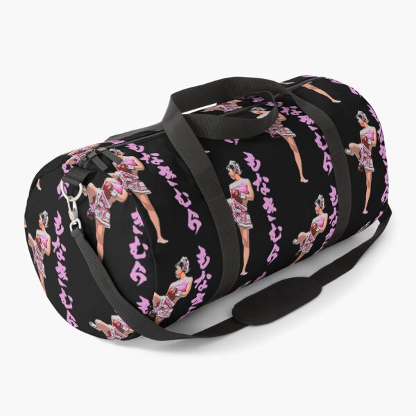 Item preview, Mona Kimura Pink Kickboxing Hiragana  designed and sold by famousflies313.