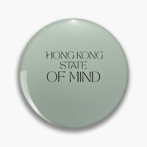 Item preview, Hongkong State of Mind Retro Typography Sticker designed and sold by ArtisanPrintHk.