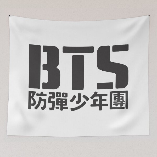 Item preview, Timeless Bts bGreek Islands designed and sold by Heerwhiteshirt.