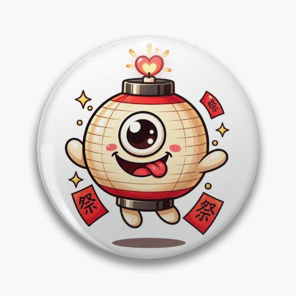 Item preview, Cute Kawaii Festival Lantern Funny Red Paper Lantern Asian Celebration Gift designed and sold by MrDev.