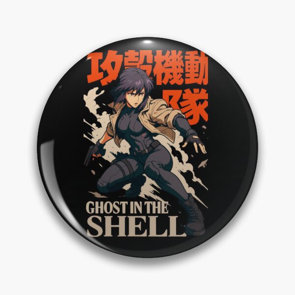 Item preview, Ghost In The Shell designed and sold by Aeljoydgthorne.