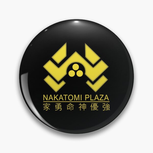 Item preview, Geometric Building Logo Accent  Style designed and sold by GREGORYBEN.