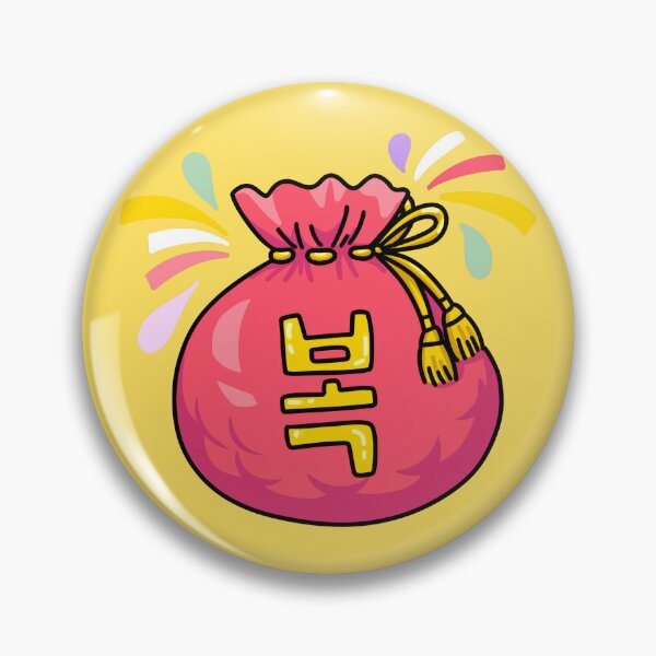 Item preview, Korean Lucky Pouch Bokjumeoni Illustration designed and sold by tammist.