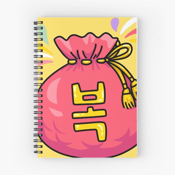 Item preview, Korean Lucky Pouch Bokjumeoni Illustration designed and sold by tammist.