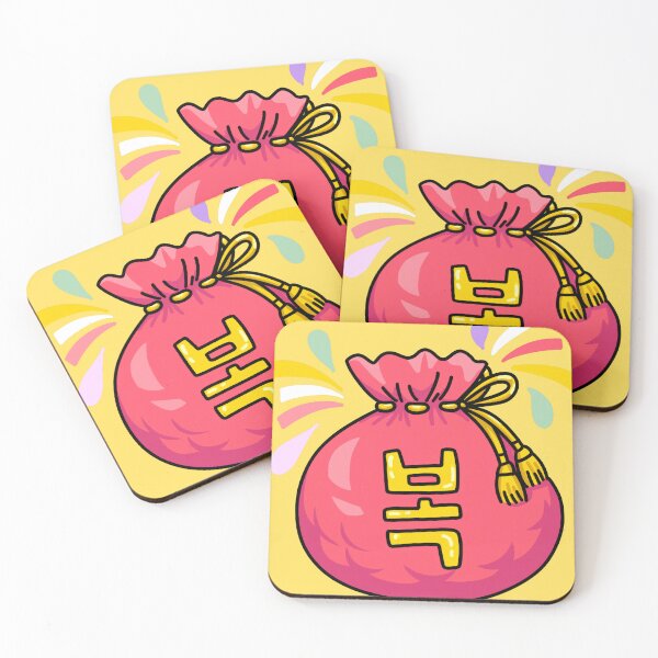 Item preview, Korean Lucky Pouch Bokjumeoni Illustration designed and sold by tammist.