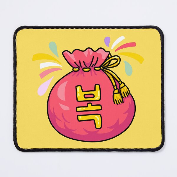Item preview, Korean Lucky Pouch Bokjumeoni Illustration designed and sold by tammist.