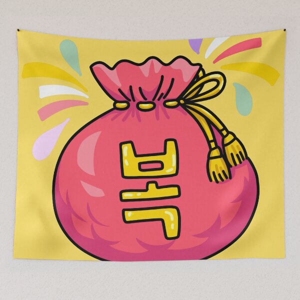 Item preview, Korean Lucky Pouch Bokjumeoni Illustration designed and sold by tammist.