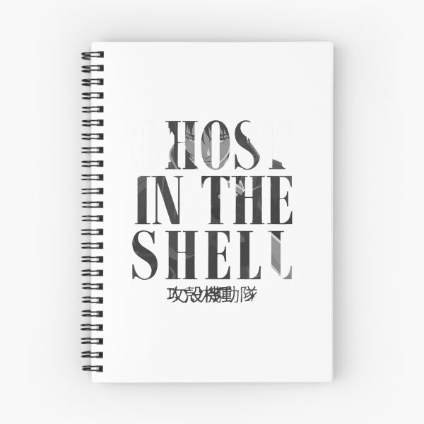 Item preview, Ghost In The Shell designed and sold by Aeljoydgthorne.