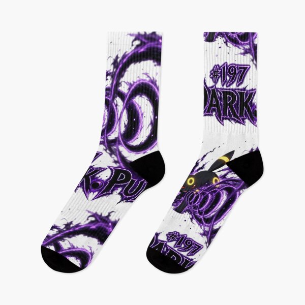 Item preview, Dark Pulse Purple Energy Illustration designed and sold by 91bravo1029.