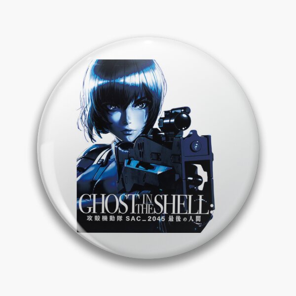 Item preview, Ghost In The-Shell designed and sold by WhimsySpore.
