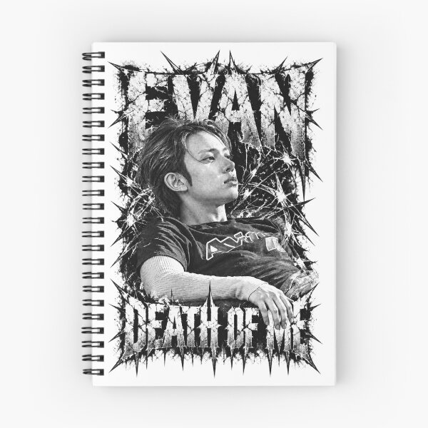 Item preview, EVAN Death of Me Distressed Glass Graphic | Stage Visual designed and sold by Valeree Store.