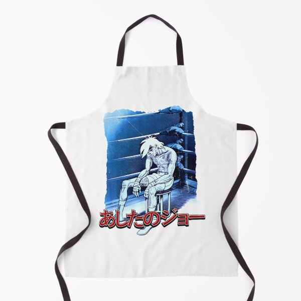 Item preview, Ashita No Joe Boxing Champion Anime Art | ⭐⭐⭐⭐⭐ designed and sold by StrangeDesigns.