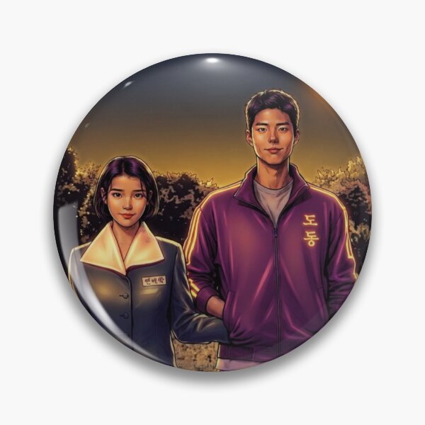 Item preview, Tangerine Dream KDrama Lgbtq+ Comic Book Art Home Wall Decor Print Poster Pride TV Series Movie Music designed and sold by Mind Space.