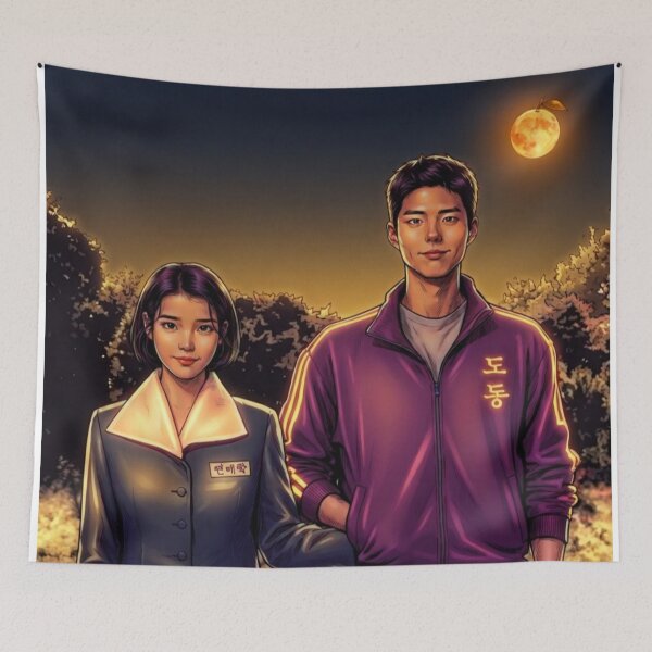 Item preview, Tangerine Dream KDrama Lgbtq+ Comic Book Art Home Wall Decor Print Poster Pride TV Series Movie Music designed and sold by Mind Space.