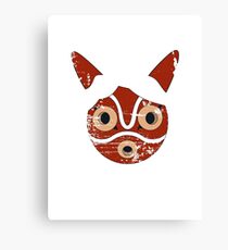 Mononoke Hime Mask Canvas Print