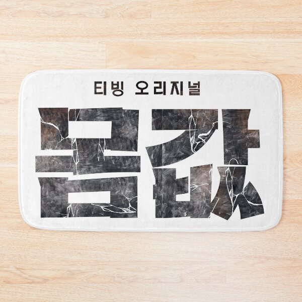 Item preview, Bargain designed and sold by sokileri999.