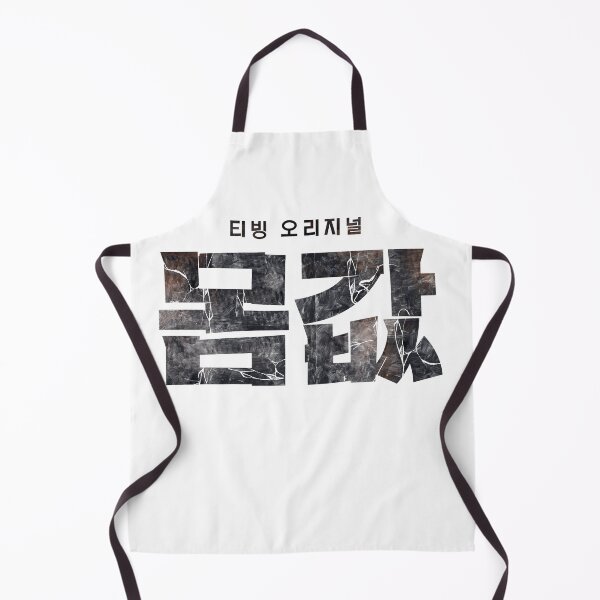 Item preview, Bargain designed and sold by sokileri999.