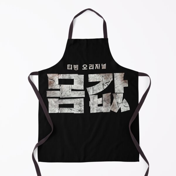 Item preview, Bargain designed and sold by sokileri999.