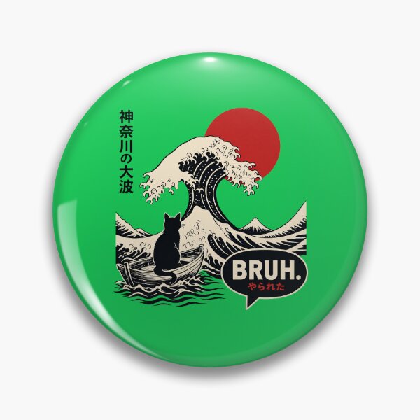 Item preview, Great Wave Cat Bruh Parody designed and sold by Nfinitif.