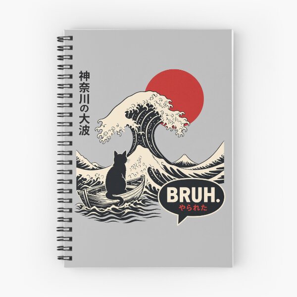 Item preview, Great Wave Cat Bruh Parody designed and sold by Nfinitif.